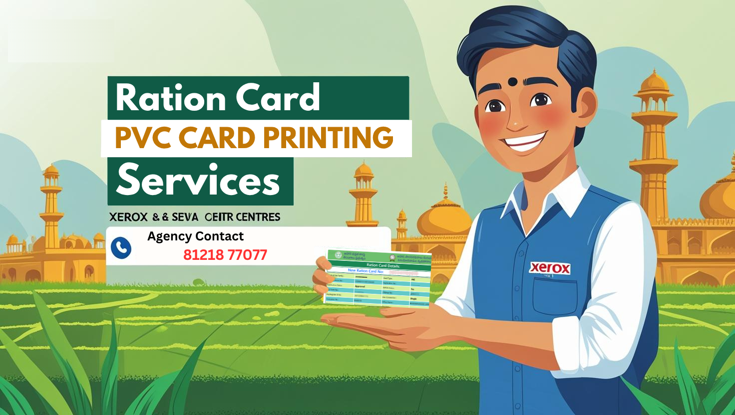 PVC Cards Printing Services